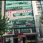 강남스탠다드정형외과 - Google 지도 강남스탠다드정형외과 · 서울특별시 서초구 사임당로 175 3층