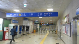 남춘천역, Chuncheon-si — South Korea Chuncheon-si 퇴계동... 033-257-7022 남춘천역, Chuncheon-si —  South Korea Chuncheon-si... 