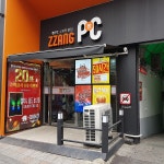 902호 - Google 지도 902호 · 경기도 수원시 팔달구 매산로 45 902호