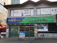 농협은행 모란지점, Donghae-si — Etelä-Korea Gangwon-do Donghae-si 중원구 성남동 4168, puhelin 031-754-0904, aukioloajat... 