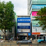 에이지의원 - Google 지도 에이지의원 · 부산광역시 부산진구 중앙대로 745-1 에이지빌딩 2,3층