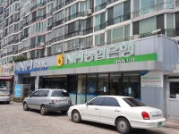 농협은행 대명동지점, Daegu — South Korea Daegu 남구 대명10동 1635, ఫోన్ 053-626-2112, ప్రారంభ... 