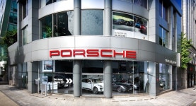 포르쉐 센터 대치, Seul — Korea Południowa Seul 강남구 대치2동 영동대로 401, telefon 02-2051-0911 포르쉐 센터 대치, Seul... 