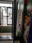 더벤티 소사벌점, Pyeongtaek — Korea Południowa Gyeonggi... 더벤티 소사벌점, Pyeongtaek —  Korea Południowa Gyeonggi... 