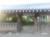 명지원, 광주광역시 — 대한민국 광주광역시 동구 계림동 465-35... 062-227-3565 명지원, 광주광역시 —  대한민국 광주광역시 동구... 