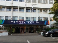 telefon 02-514-7174 언주중학교, Seoul —  Sydkorea Seoul 강남구 삼성2동 선릉로116길 57, telefon 02-514-7174