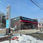 GS25 이천군량리점 - Google 지도 GS25 이천군량리점 · 경기도 이천시 대월면 군량리 842-1번지