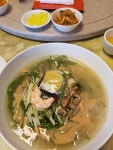 아미산, Busan — Hego Korea Busan 해운대구 우1동 해운대해변로 154, telefono 051-747-0131, ordutegi 아미산, Busan —  Hego... 