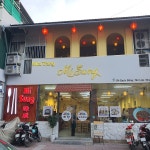 미성 - Google 지도 미성 · 134 Bạch Đằng, Tân Tiến, Nha Trang, Khánh Hòa 650000 베트남