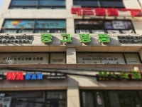구구스 대치점, 서울특별시 — 대한민국 서울특별시 강남구 대치4동 선릉로64길 17 2,3층, 전화 1544-9964, 개방 시간 구구스 대치점... 