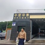 김연수 해물나라 - Google 지도 김연수 해물나라 · 광주광역시 북구 일곡동 모룡대길 47