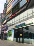 농협은행 광천동지점, Gwangju — South Korea Gwangju 서구... 062-368-0301 농협은행 광천동지점, Gwangju —  South Korea Gwangju... 