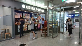 Ediya Coffee, 광주광역시 — -dong, 송정2동 광산구 광주광역시 대한민국 Ediya Coffee, 광주광역시 —  -dong, 송정2동 광산구... 