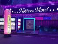 치평동 시청로50번길 5, 전화 062-385-1100 노블레스, 광주광역시... 대한민국 광주광역시 서구 치평동 시청로50번길 5, 전화 062-385-1100