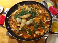 반장즉석떡볶이 종로G타워점, 서울특별시 — 71, 삼봉로 수송동 종로구 서울특별시 대한민국, 전화 02-6281-3985, 개방 시간... 