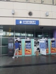 신라명과 동대구역점, Taegu — Korea Południowa Taegu 동구 신암동 294, telefon 053-956-3812 신라명과 동대구역점, Taegu... 