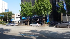 우리은행 서면지점, बूसन — दक्षिण... समय 우리은행 서면지점, बूसन —  दक्षिण... 