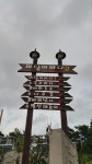 마당이바다펜션, Goheung-gun — South Korea Jeollanam-do... 010-3467-2829 마당이바다펜션, Goheung-gun —  South Korea... 