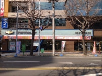 쉐보레 서면영업소, 부산광역시 — 대한민국 부산광역시 부산진구 부전1동 112-3, 전화 051-816-6600, 개방 시간 쉐보레 서면영업소... 