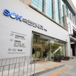 SOK속편한내과 돈암 - Google 지도 SOK속편한내과 돈암 · 서울특별시 성북구 동소문로 47 1 2층