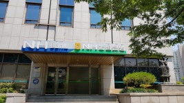 농협중앙회 광주지역본부, Kvangju — Dienvidkoreja Kvangju 광산구 우산동 무진대로 285, telefons 062-603-6500, darba laiks... 