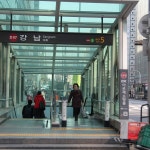 원비지니스센터 - Google 지도 원비지니스센터 · 서울특별시 서초구 1337-6 효성해링턴 B1