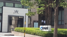 전북은행, Seoul — Südkorea Seoul 중구 명동 세종대로 136, telefon 02-751-2300 전북은행, Seoul —  Südkorea Seoul 중구... 
