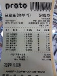 롯데리아 마들역점, 서울특별시 — 대한민국 서울특별시 노원구... 시간 롯데리아 마들역점, 서울특별시 —  대한민국 서울특별시... 