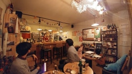 010-6755-9850, 개방 시간 애정결핍, 대전광역시 —  대한민국 대전광역시 서구 갈마2동 1206번지 코리아빌리지 101호, 전화 010-6755-9850... 