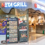 엠제이코리아 9th | Neta Grill Seacon Square 4th Fl. - Google 지도 Neta Grill Seacon Square 4th Fl. · MJVX+J94...