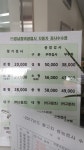 기아Auto Q서비스 경남정비공업사, Busan — South Korea Busan 사상구 감전동 156-2, phone 051-313-0501 기아Auto Q서비스... 