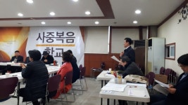 천호동성결교회, 서울특별시 — 대한민국 서울특별시 강동구 길동 양재대로111길 51, 전화 02-477-3131 천호동성결교회, 서울특별시... 