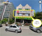 단월드사직센터 | 단월드 교동센터, Gangneung-si — South Korea Gangwon-do Gangneung-si 교동 1882-2, ফোন 033-645-7720, খোলার...