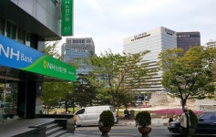 NH농협은행 남대문금융센터, Seoul — South Korea Seoul... NH농협은행 남대문금융센터, Seoul —  South Korea Seoul 중구... 