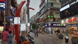 남포동 지하도상가, 부산광역시 — 대한민국 부산광역시 남포동 부산광역시 중구 남포동6가 1, 전화 051-713-8200, 개방 시간 남포동 지하도... 