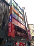 이코노미호텔 명동프리미어점, 서울특별시 — 대한민국... 02-3273-6000 이코노미호텔 명동프리미어점, 서울특별시 —  대한민국... 
