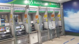 NH농협은행 강북중앙지점, Сеул — Южная Корея Сеул 강북구 수유3동 도봉로 373, телефон 02-906-0070... 