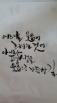 롯데리아 대전송촌, Daejeon — South Korea Daejeon 대덕구 송촌동 460-5, ఫోన్ 042-638-3333 롯데리아 대전송촌... 