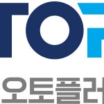 오토플러스 리본카 제주지점 - Google 지도 오토플러스 리본카 제주지점 · 제주특별자치도 제주시 특별자치도, 아연로 300
