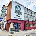오늘통닭 수유본점 - Google 지도 오늘통닭 수유본점 · 서울특별시 강북구 도봉로 384