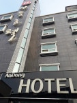 안동호텔, Andong-si — קוריאה הדרומית... 054-858-1166 안동호텔, Andong-si —  קוריאה הדרומית... 