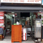 세븐일레븐 안산원곡점 - Google 지도 세븐일레븐 안산원곡점 · 경기도 안산시 단원구 원곡동 764-17