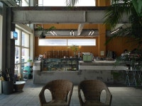 Gwangju — Corea del Sur Gwangju 서구 광천동 죽봉대로 103 KAFE52, Gwangju —  Corea del Sur Gwangju 서구 광천동 죽봉대로 103