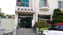 주천면 정령치로 122-11, ફોન 063-626-3535 남원호텔... Namwon-si 주천면 정령치로 122-11, ફોન 063-626-3535