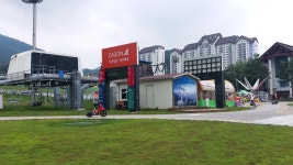 용평리조트 타워콘도, Pyeongchang-gun — South Korea Gangwon-do Pyeongchang-gun 대관령면 올림픽로 715, ફોન 033-335-5769... 