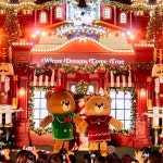 이월드 - Google 지도 이월드 · 대구광역시 달서구 두류공원로 200 이월드