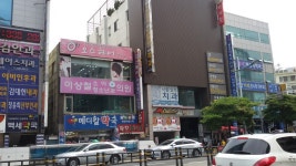 서울삼성치과의원, بوسان — كوريا الجنوبية بوسان 북구 덕천동 400-17, هاتف 051-338-2875, ساعات... 