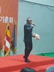 서울특별시 — 대한민국 서울특별시 중구 장충동 필동로1길 30 동국대학교 체육관, 서울특별시 —  대한민국 서울특별시 중구 장충동 필동로1길 30