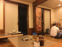 해운대구 중1동 중동2로10번길 32-10, 전화 051-746-0033, 개방 시간... 해운대구 중1동 중동2로10번길 32-10, 전화 051-746-0033, 개방 시간