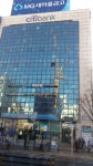 한국씨티은행 영등포지점(Yeongdeungpo branch CITI BANK), Seoul — South Korea Seoul 영등포구 영등포동 영등포로 194, ifoni... 
